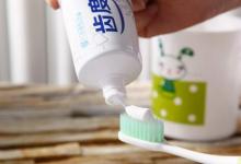 孩子換牙牙齒長(zhǎng)歪了怎么辦如何處理