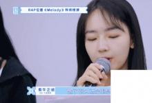 日常生活:reader是什么梗
