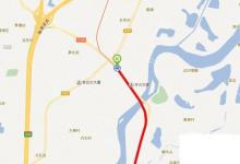 日常生活：從廣州人和怎么做地鐵到廣州白云山