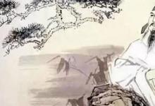 日常生活:李白名字的含義和來歷是什么