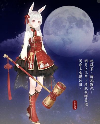 葉良辰什么梗？葉良辰是誰看本文你就知道了！