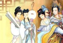 日常生活：李治和武則天是什么關系