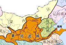 日常生活：黃河入?？谠谀睦?class=
