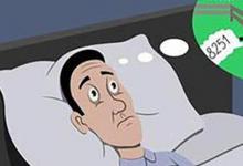 日常生活:ls奴是什么意思