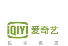 日常生活:愛奇藝會(huì)員可以同時(shí)幾個(gè)人用