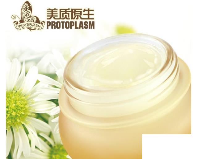 去紅血絲產(chǎn)品排行榜10強(qiáng)