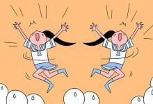教育資訊:住宿舍需要準(zhǔn)備什么 注意事項(xiàng)有哪些