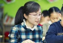 日常生活:家長(zhǎng)的話怎么寫