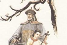 日常生活：沖冠一怒為紅顏指的是誰