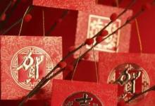日常生活:大年初一的風(fēng)俗有哪些