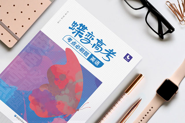 怎么提高高中英語(yǔ) 英語(yǔ)復(fù)習(xí)技巧有哪些