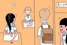 教育資訊：獨立學院和民辦大學的區(qū)別 有什么不同