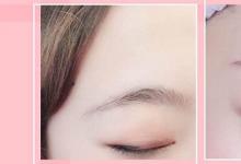 日常生活：紋眉幾天可以恢復(fù)自然