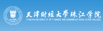 天津財經(jīng)大學(xué)珠江學(xué)院迎新網(wǎng)站入口