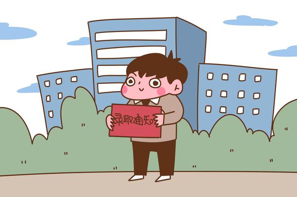 媽媽回應(yīng)兒子救災(zāi)時(shí)收到清華通知書 具體怎么回事