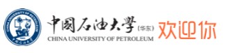 中國石油大學(xué)(華東)迎新網(wǎng)址入口
