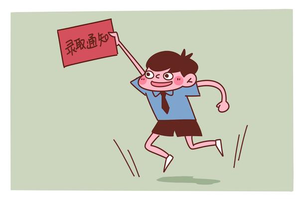 亳州614分考生帶錄取通知書(shū)感謝特警 具體怎么回事