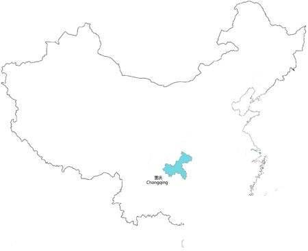 渝是哪個省