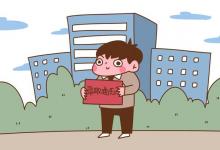 教育資訊：媽媽回應(yīng)兒子救災(zāi)時(shí)收到清華通知書(shū) 具體怎么回事