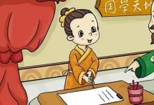 日常生活:人的成語(yǔ)有哪些