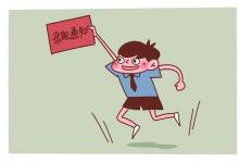 教育資訊：亳州614分考生帶錄取通知書(shū)感謝特警 具體怎么回事