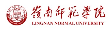 嶺南師范學院迎新網(wǎng)址入口
