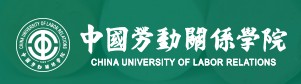 2021年中國勞動關(guān)系學(xué)院迎新系統(tǒng)入口