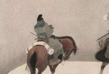 日常生活:海內(nèi)存知己天涯若比鄰表達的意思是什么