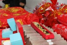 日常生活:萬(wàn)紫千紅一片綠是多少錢(qián)