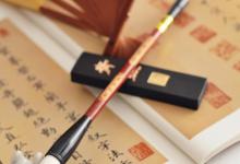 日常生活:文房四寶是指哪四樣