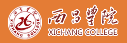 西昌學院迎新網站入口