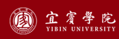 宜賓學院迎新網站入口