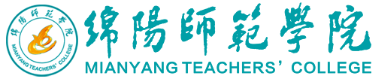 綿陽師范學院迎新網(wǎng)站入口