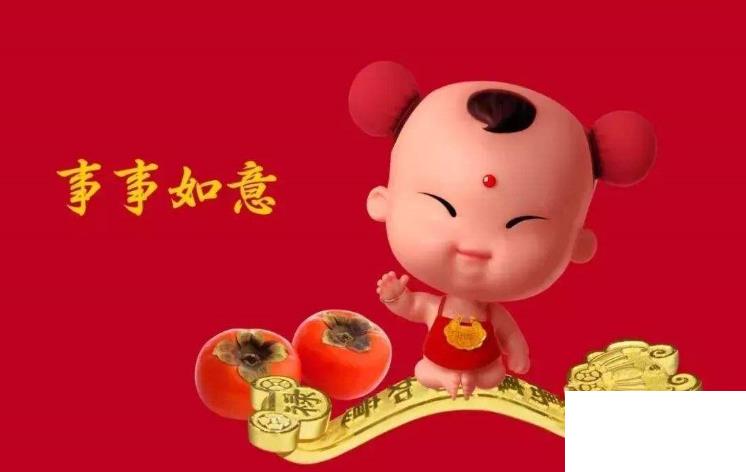 祝福領(lǐng)導(dǎo)最實(shí)在的話