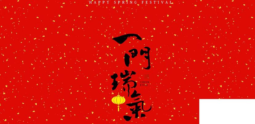祝福領(lǐng)導(dǎo)最實(shí)在的話