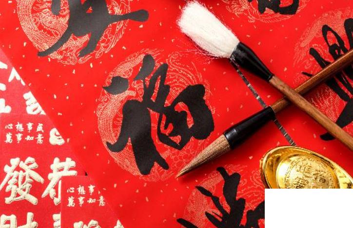 祝福領(lǐng)導(dǎo)最實(shí)在的話