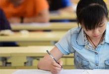 日常生活:國家任務(wù)生是什么意思?