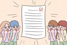 教育資訊:河西學(xué)院迎新系統(tǒng)及網(wǎng)站入口 2021新生入學(xué)須知及注意事項(xiàng)
