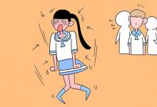 教育資訊:成都中醫(yī)藥大學(xué)迎新系統(tǒng)及網(wǎng)站入口 2021新生入學(xué)須知及注意事項