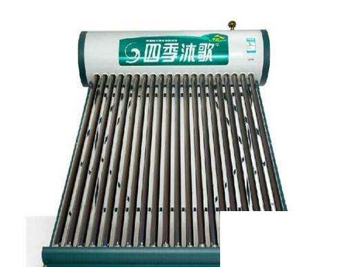 太陽(yáng)能熱水器排行榜前十名