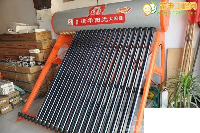 太陽(yáng)能熱水器排行榜前十名