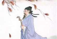 日常生活:被稱(chēng)為詩(shī)囚的是誰(shuí)