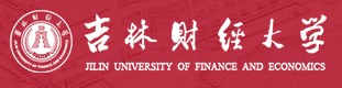 2021年吉林財經(jīng)大學(xué)迎新系統(tǒng)入口