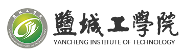 鹽城工學院迎新網(wǎng)站入口