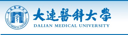 大連醫(yī)科大學(xué)迎新系統(tǒng)及網(wǎng)站入口