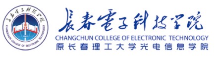 2021年長(zhǎng)春電子科技學(xué)院迎新系統(tǒng)入口
