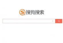 日常生活:如何在去哪兒網(wǎng)訂購(gòu)機(jī)票