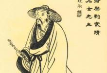 日常生活:成語(yǔ)司馬稱好是形容人什么