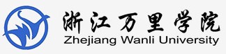 2021年浙江萬(wàn)里學(xué)院迎新系統(tǒng)入口