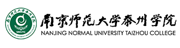 南京理工大學泰州科技學院迎新網(wǎng)站入口